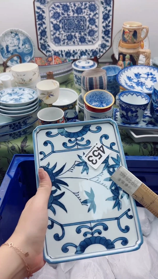 瓷片用****8453...............