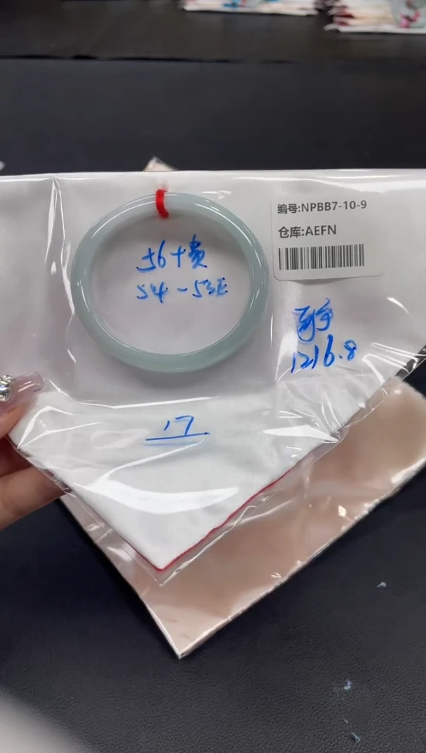 未镶嵌手镯翡翠翡翠手镯