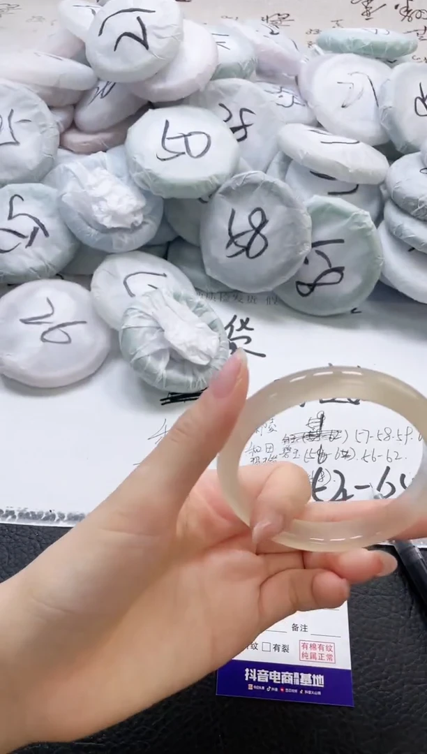 未镶嵌手镯石英质玉215-64