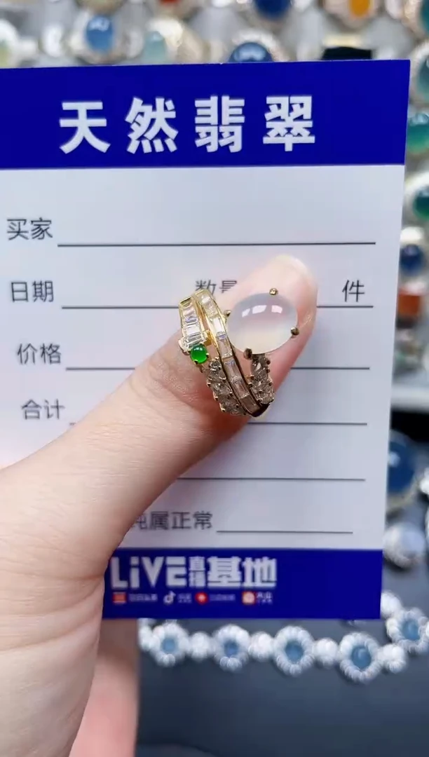 银S925镶嵌戒指翡翠24