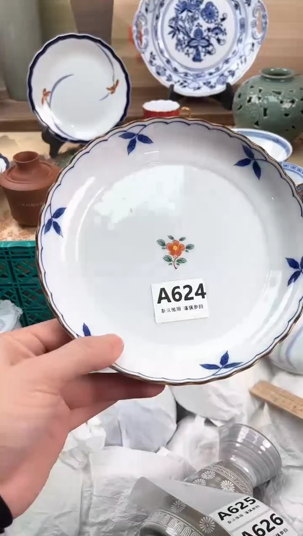 瓷片喜**外624