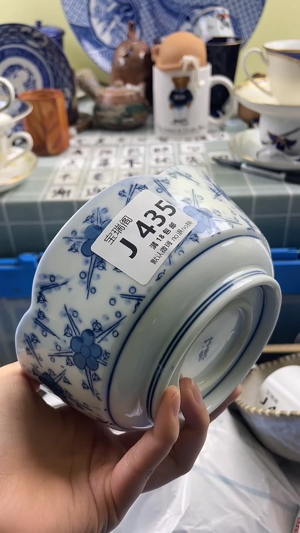 其他冬***她默认微瑕 介意勿拍J435