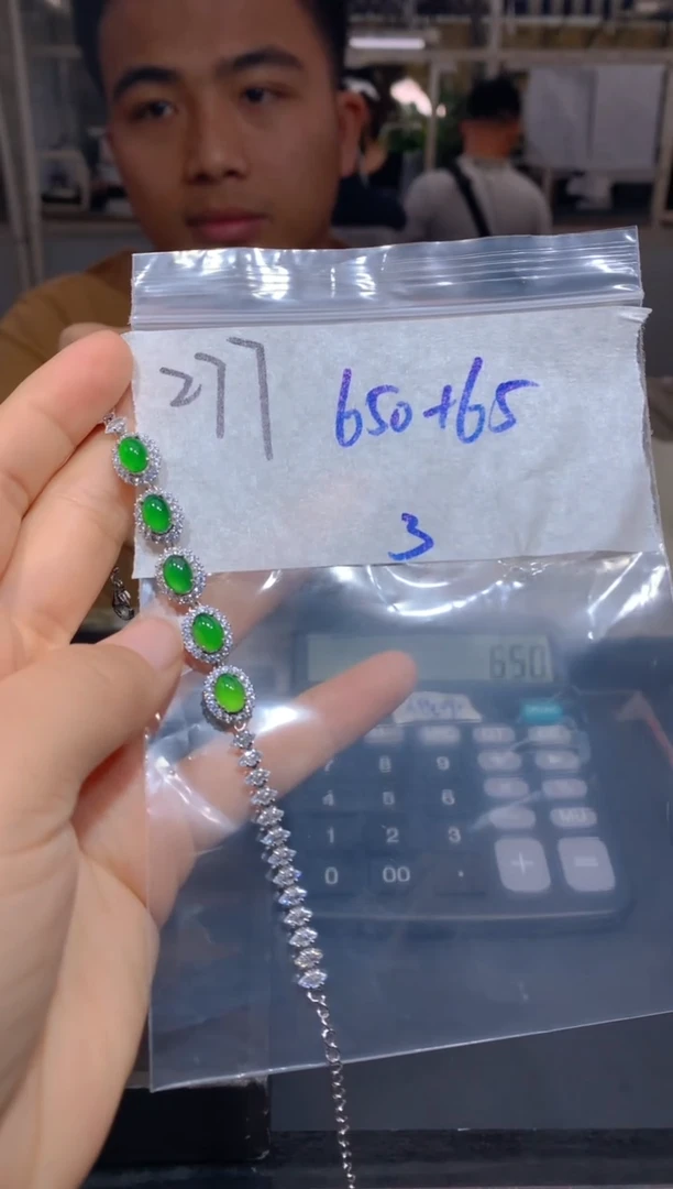 【闪购商品】定制翡翠未镶嵌277手链多样性拍一发一毛货定制抛光