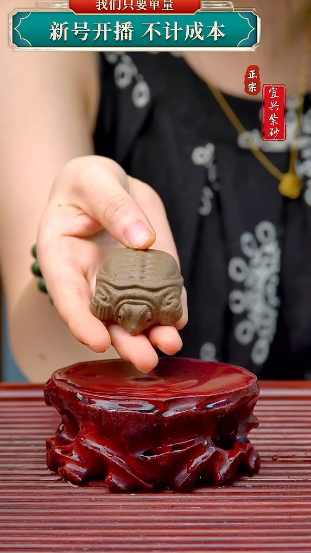 紫砂茶宠宜兴原矿紫砂茶宠摆件