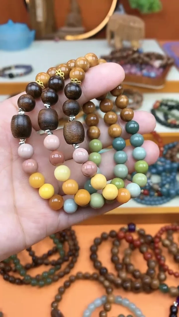【闪购商品】库克手串未镶嵌库克菩提单圈阿拉善手串