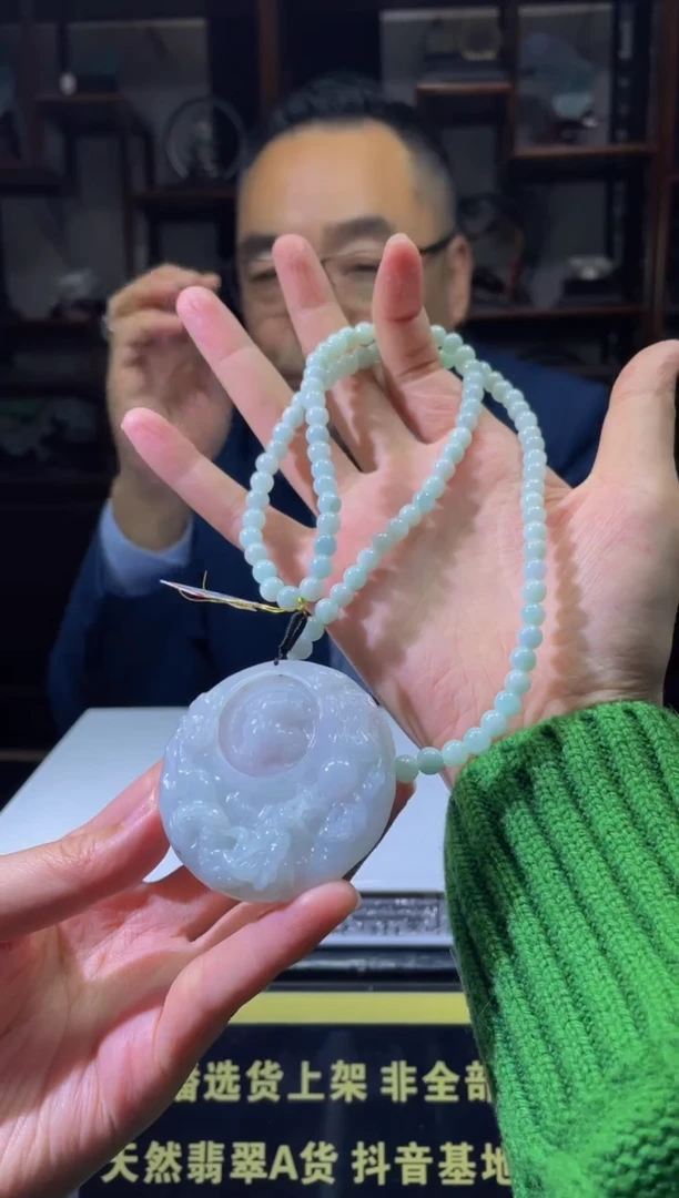 【闪购商品】定制翡翠未镶嵌天然A货翡翠