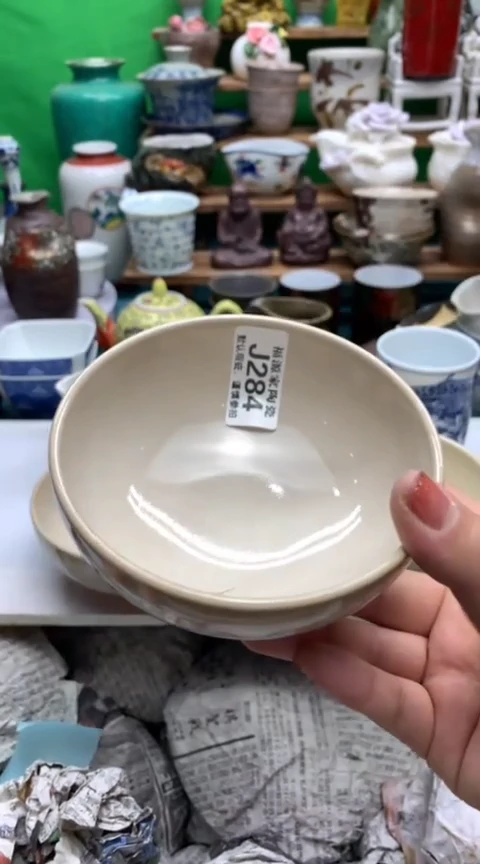 【闪购商品】盖碗海外回流瓷器