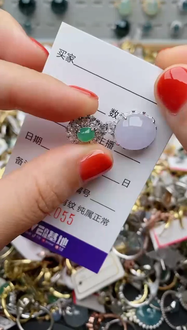 银S925镶嵌戒指翡翠.
