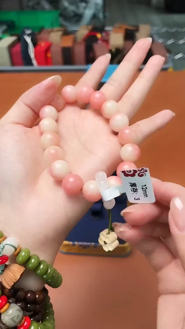 手串S0390   精品
