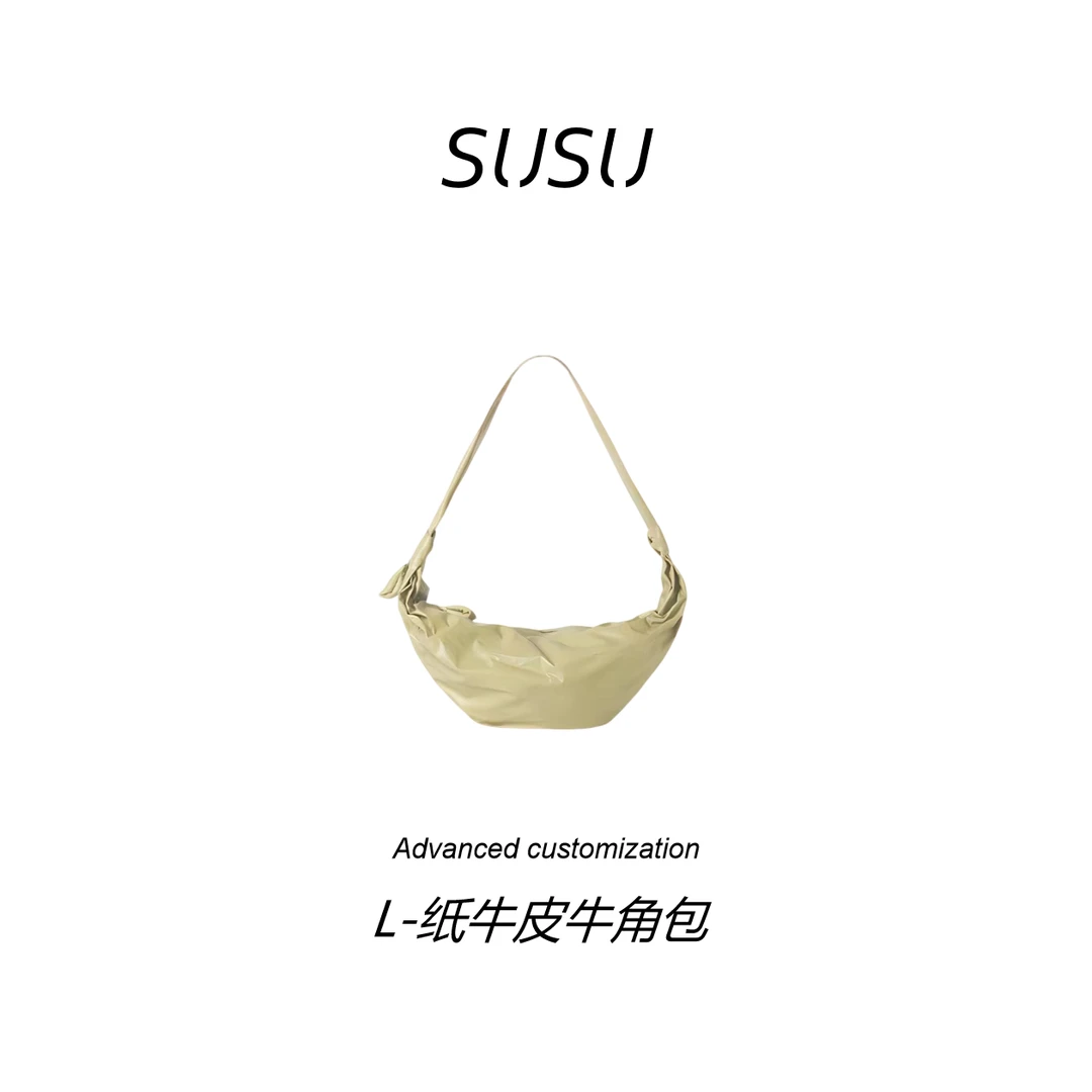 苏苏【L-纸牛皮牛角包】头层纸牛皮 YKK拉链 钢五金 单肩 斜挎包