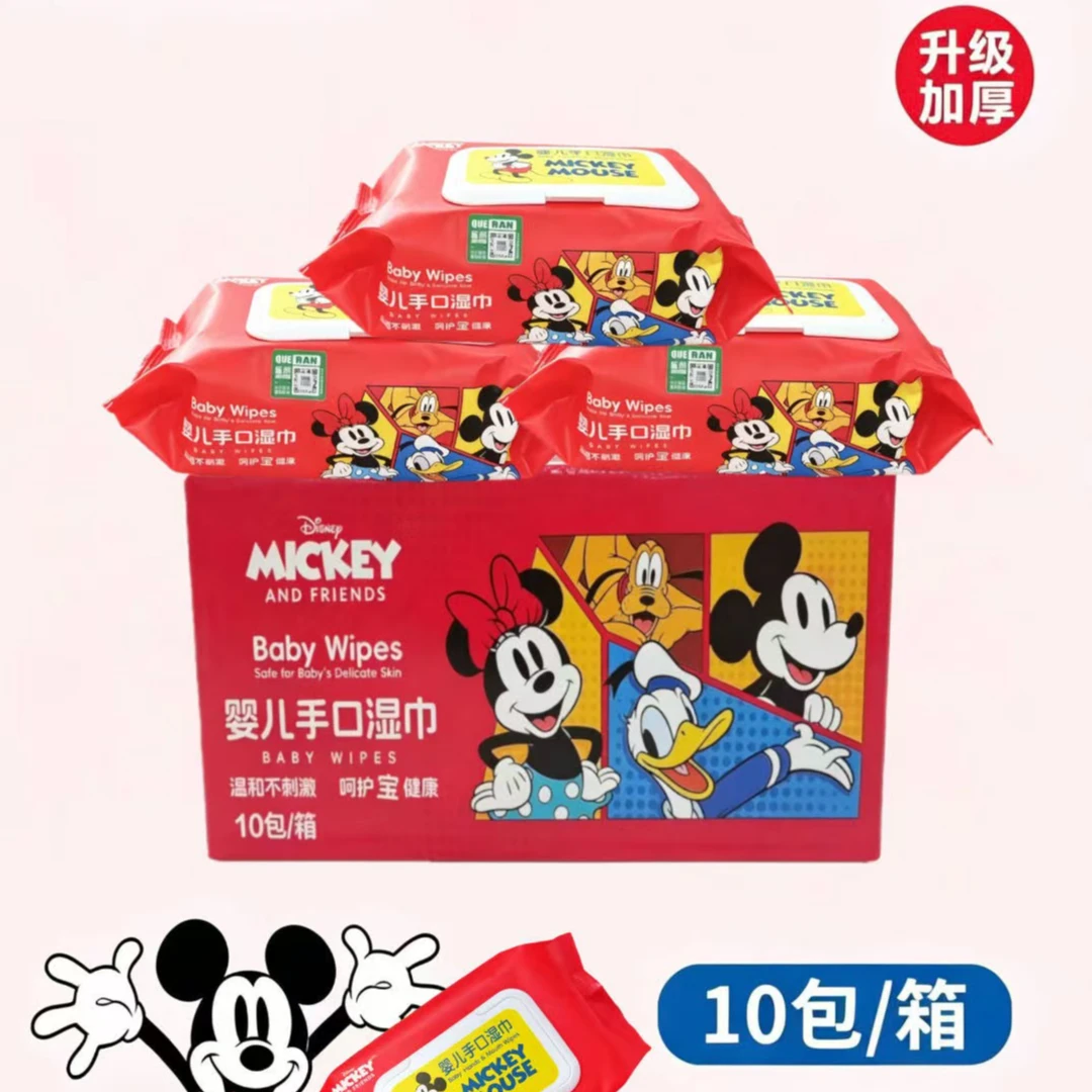 米奇家族系列婴儿手口湿巾1箱（母婴级别）