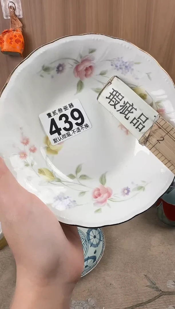 任*瓷器瓷器瓷器瓷器