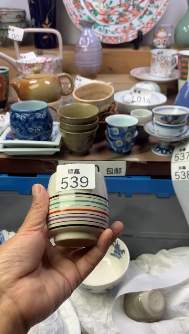 我****?顺鑫工艺品店闪购