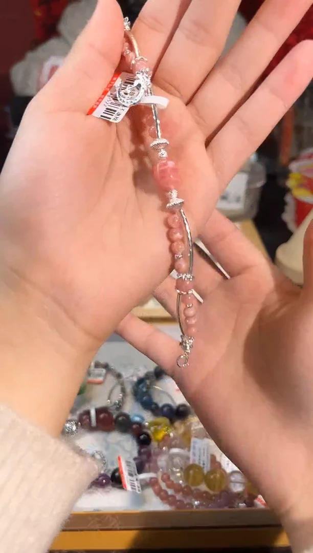 【闪购商品】菱锰矿（红纹石）手绳未镶嵌Q917多样性发货一件