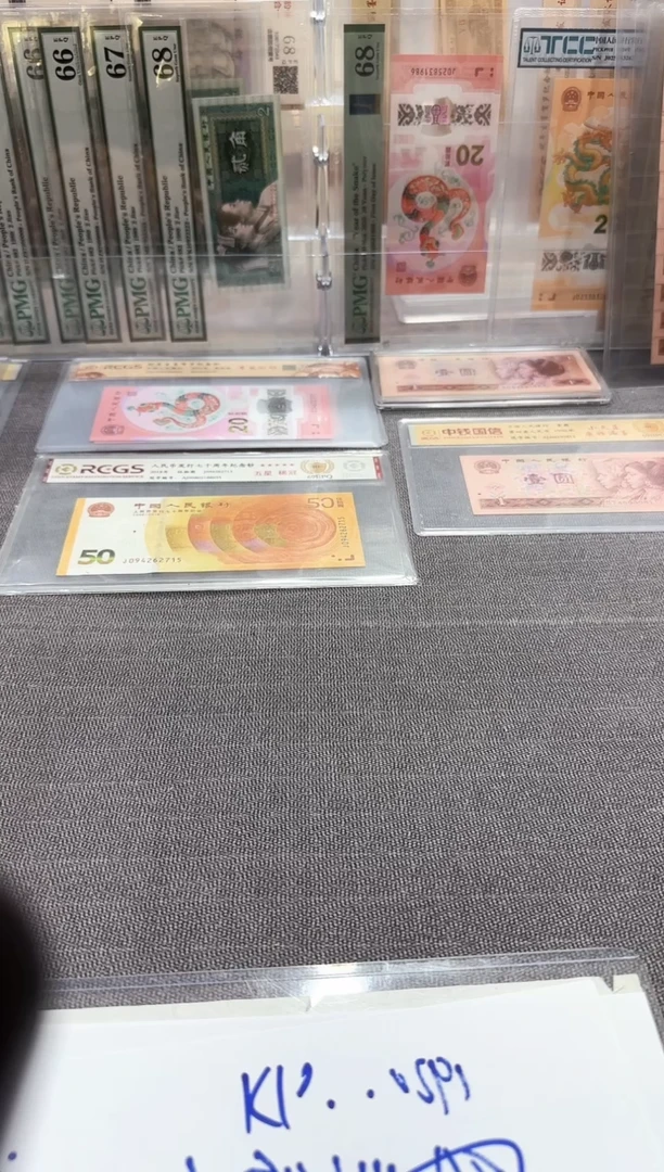 99100   FA  首发冠  22263355  无四七