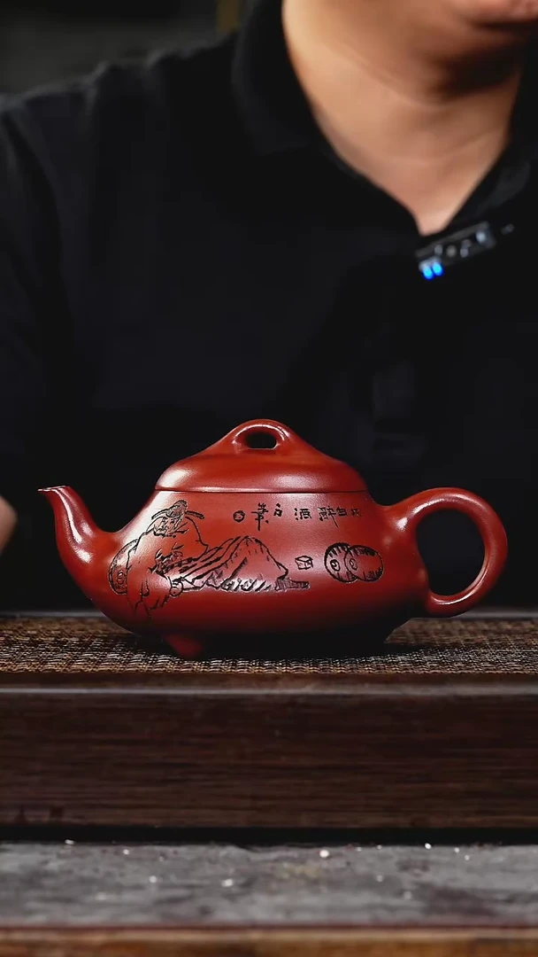 茶壶紫砂丁蜀镇紫砂壶