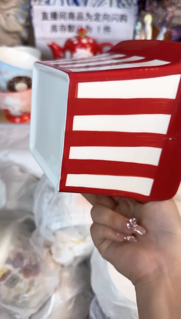 瓷片...默认微瑕15包邮库存1件