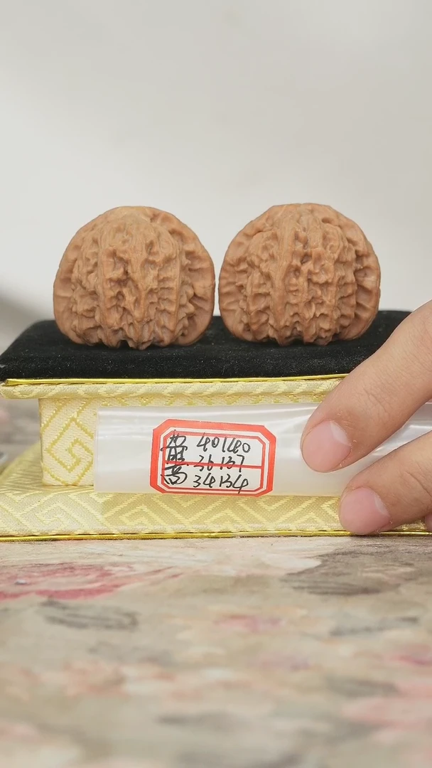 把件文玩核桃白狮子