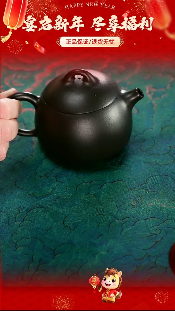 茶壶紫砂朱泥还原烧泥绘秦权