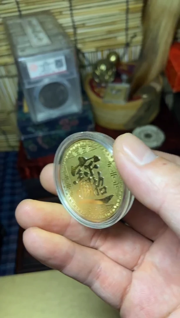 木特色=====福利盒