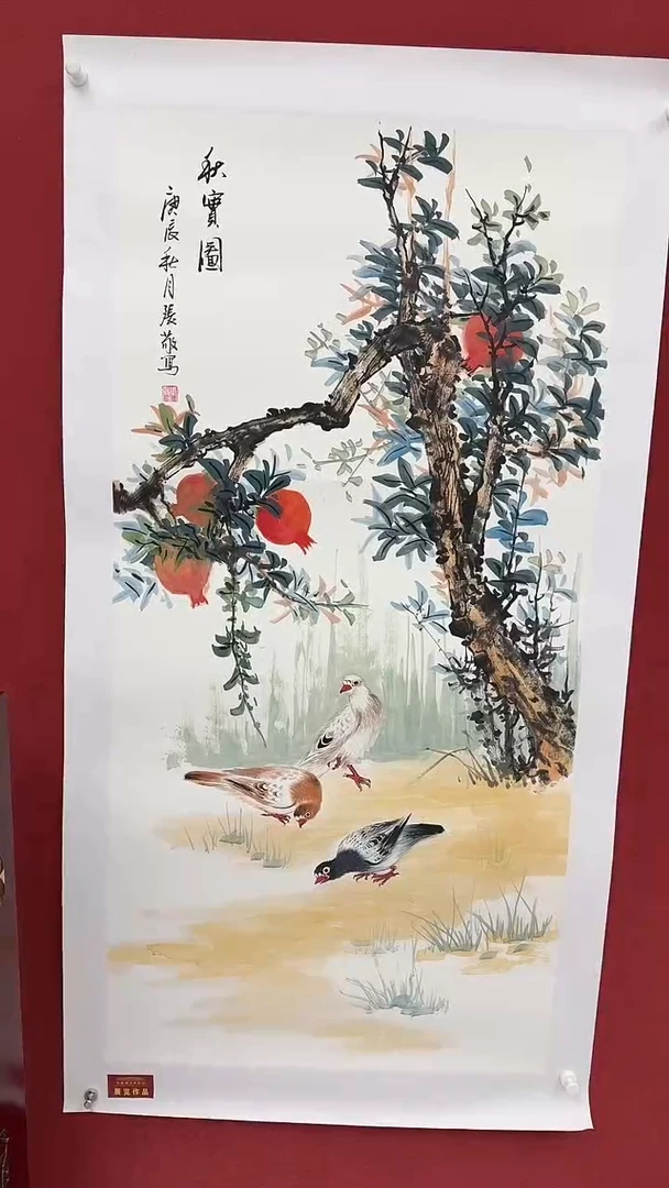 国画风**郭张敬老师国画精品