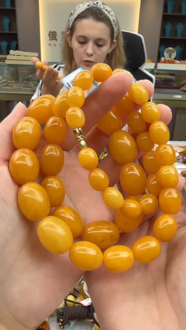 琥珀颈饰未镶嵌532秒拍号 假一罚三