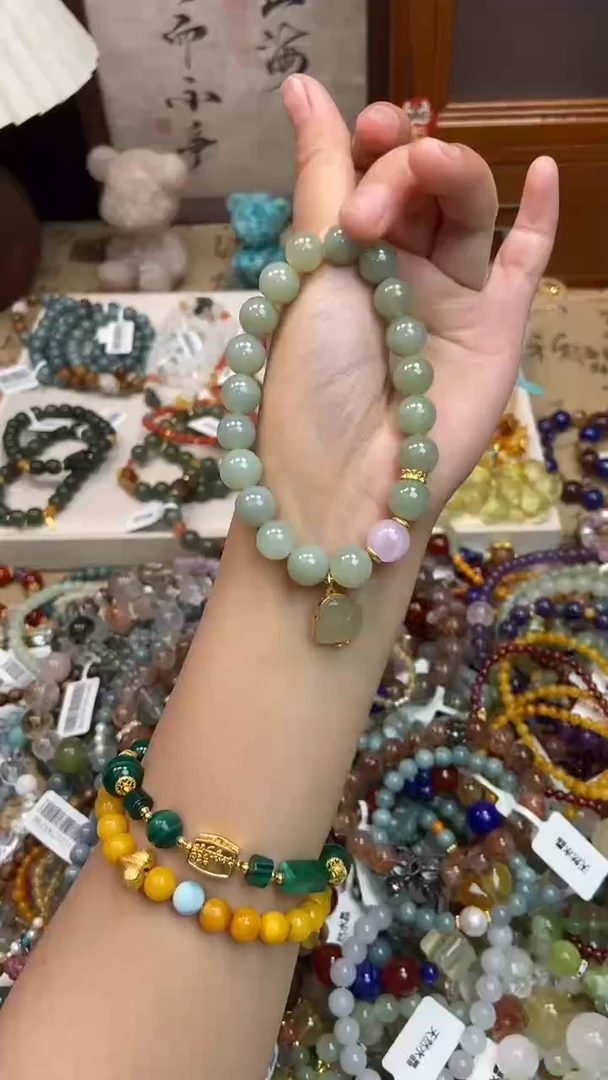 未镶嵌和田玉手饰390