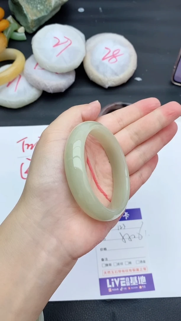 未镶嵌手镯石英质玉123+55/56