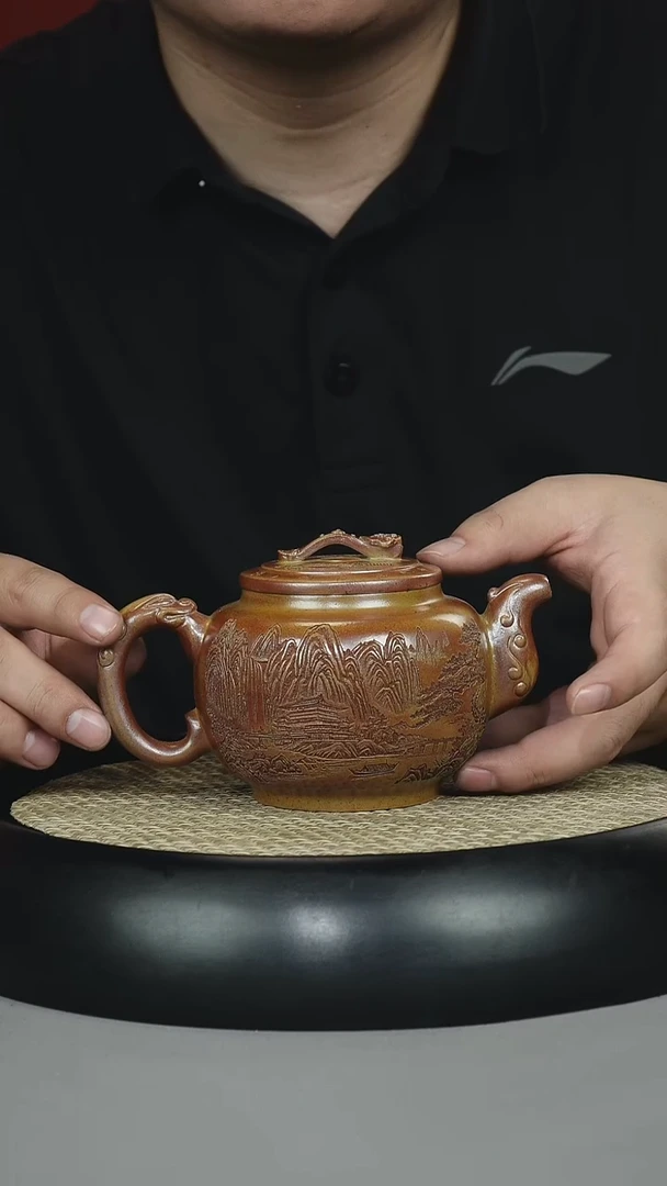 茶壶紫砂火云烧 本山绿 汲泉 刻绘山水