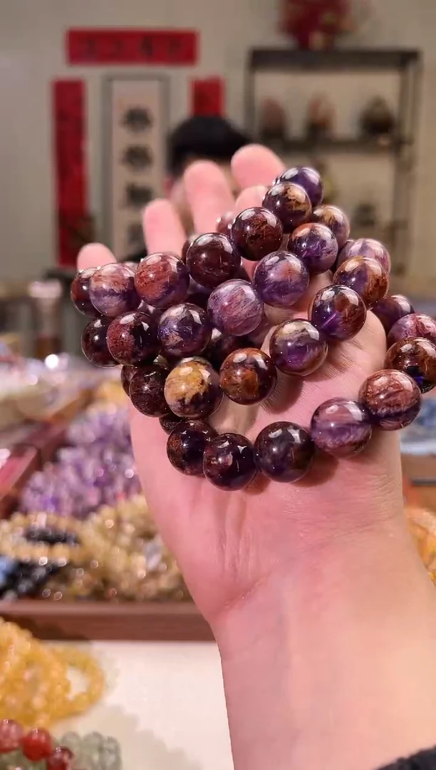 【闪购商品】水晶手串未镶嵌16+mm紫幽灵（多样性发其一）