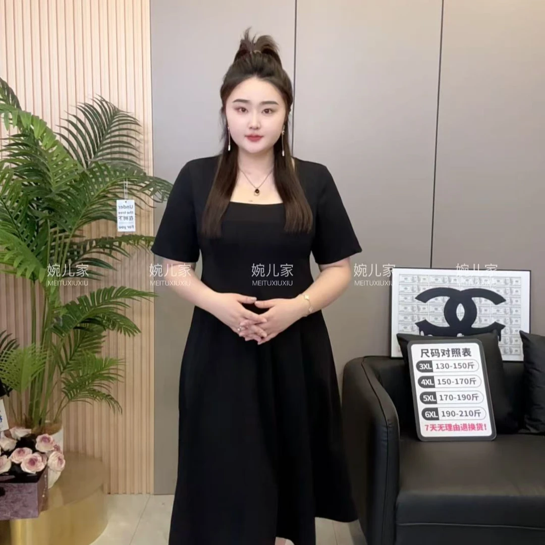 【婉儿家】最美小黑裙超显瘦大码女装赫本风拼接修身轻奢长款设计感