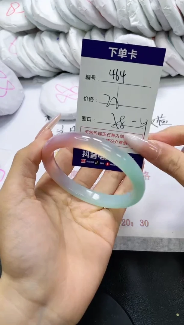 未镶嵌手镯玛瑙/玉髓464