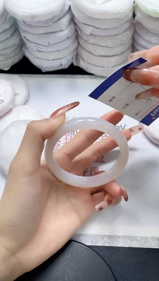 未镶嵌手镯玛瑙/玉髓8