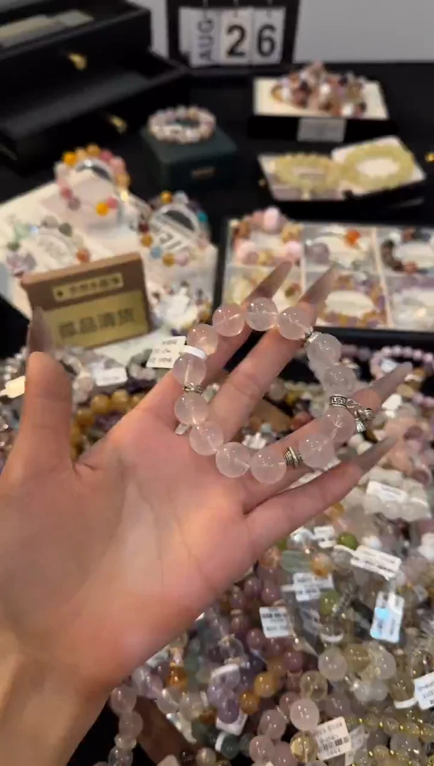 合金手链水晶粉水晶x2944