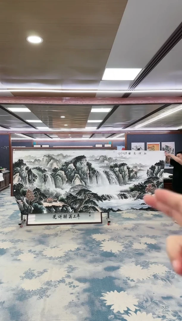 国画W-邵明义-大丈二-山水国画