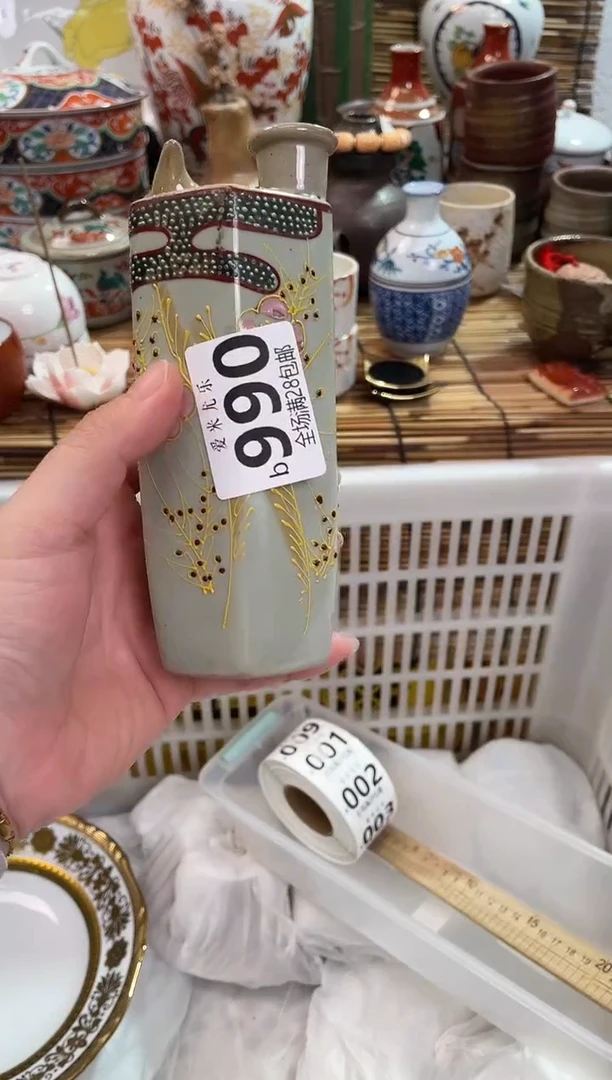 温***?满28包邮 陶瓷茶具瓷器