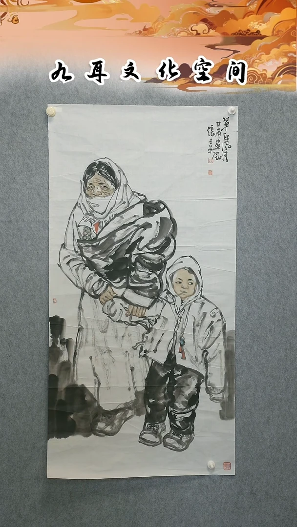 国画张建中国画作品赏析