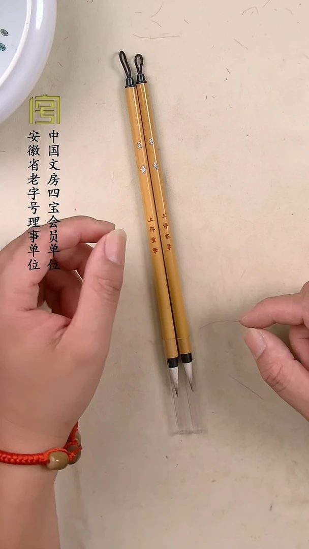 【玉青新品上新】限时福利发2支