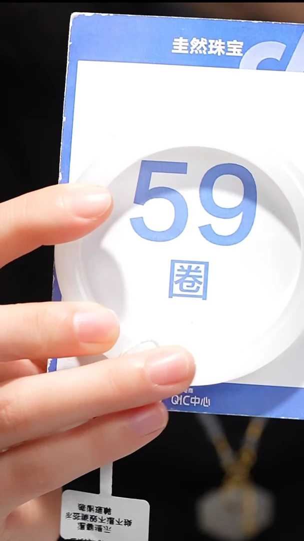 未镶嵌手镯和田玉004