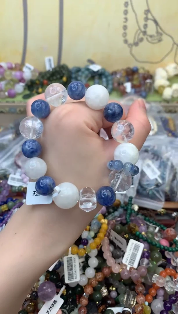 未镶嵌手链水晶278