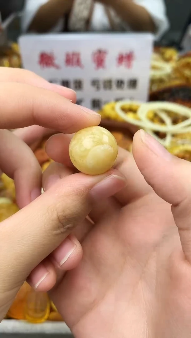 【闪购商品】琥珀珠宝奇石未镶嵌21