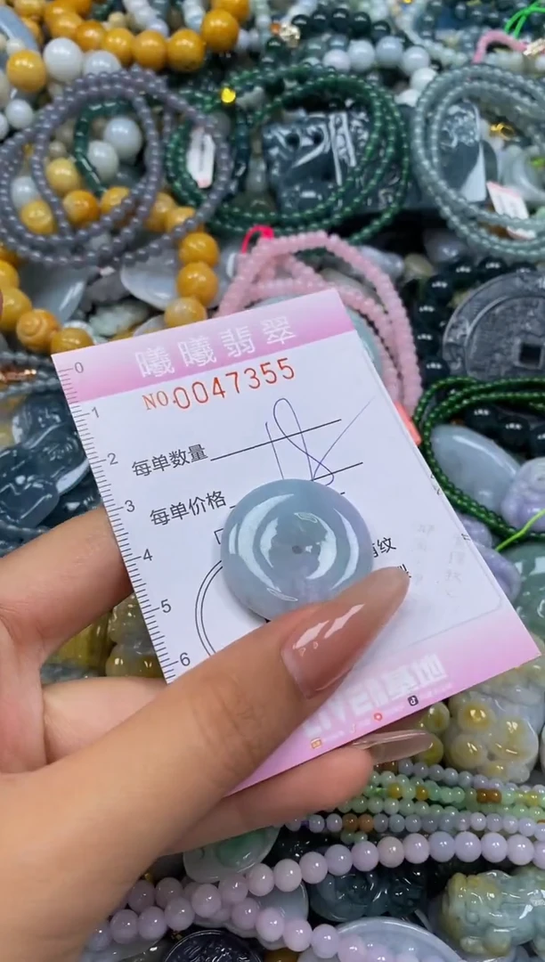 颈饰未镶嵌翡翠闪购0047355