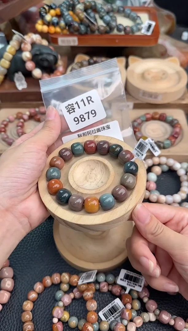 石英质玉手链未镶嵌Z***.11R9879