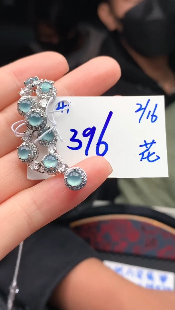 【闪购商品】翡翠颈饰未镶嵌翡翠挂件396元  多样性发一