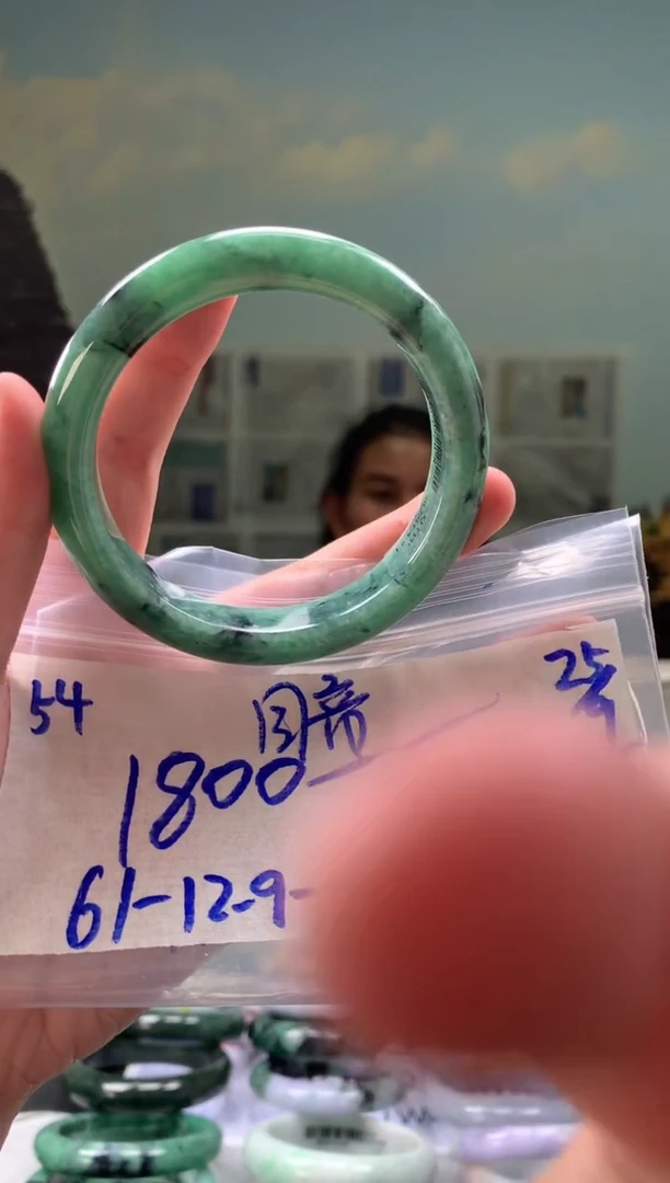 未镶嵌手镯翡翠瞳翡翠手镯 下单联系小耳机#54