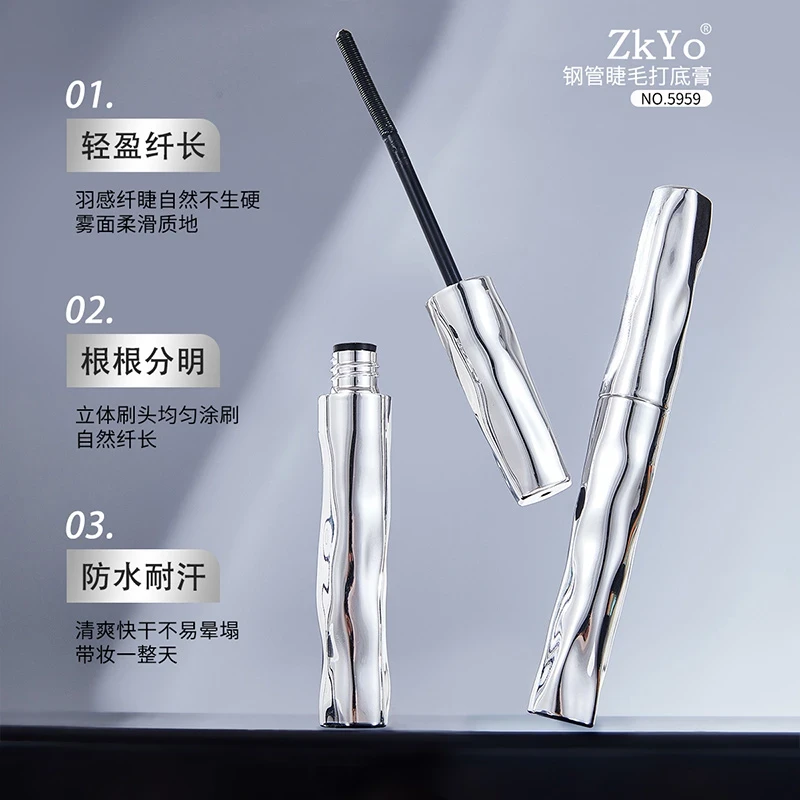 ZKYO钢管睫毛打底膏防水睫毛膏定型睫毛膏速干持妆纤长轻盈清爽