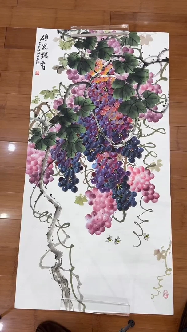 国画【福利，纯手工手绘】听昱葡萄竖版138*68厘米