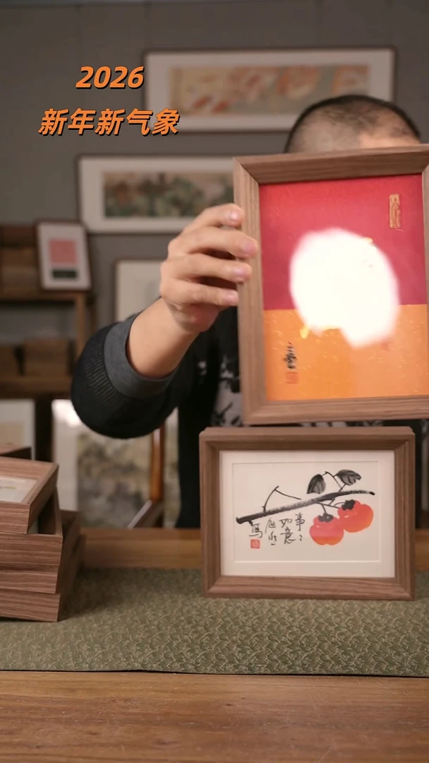 书法手书/绘同款作品-协会会员老师