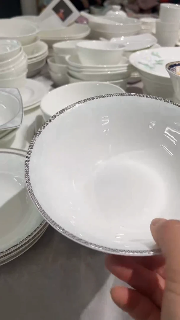 瓷7英寸碗1个蓝云锦