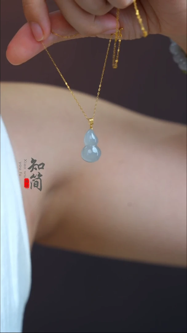 吊坠(赠链)18K金镶嵌和田玉烟紫葫芦